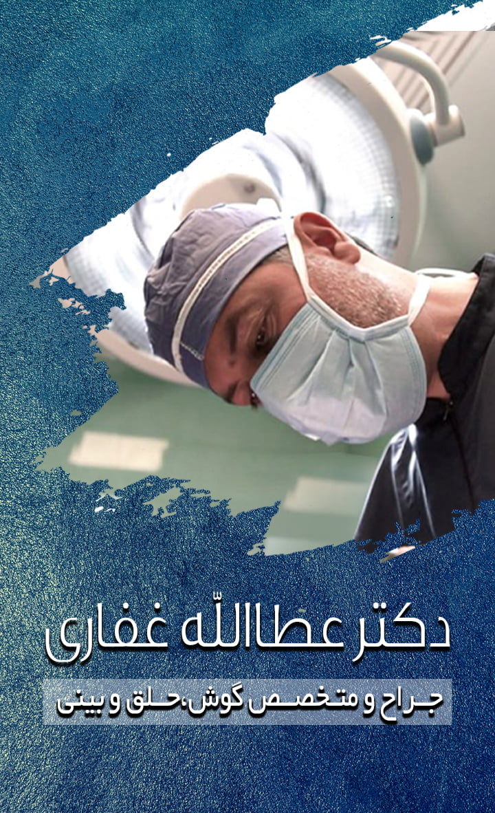 موبایل1